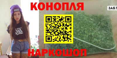 МДПВ Новокубанск