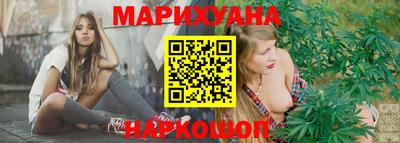 МДПВ Новокубанск