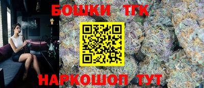 МДПВ Новокубанск