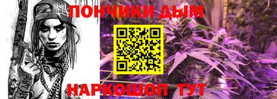 МДПВ Новокубанск