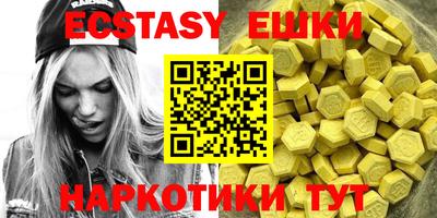 МДПВ Новокубанск