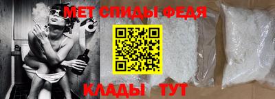 гашишное масло Новозыбков