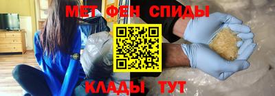 МДПВ Новокубанск