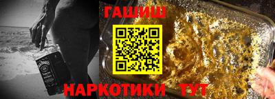 MESCALINE Новодвинск