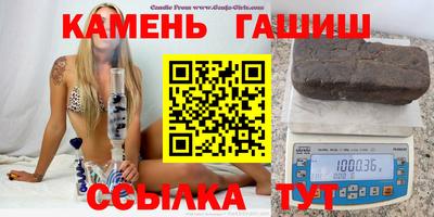 МДПВ Новокубанск