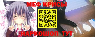 МДПВ Новокубанск