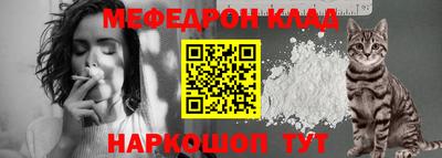 гашишное масло Новозыбков